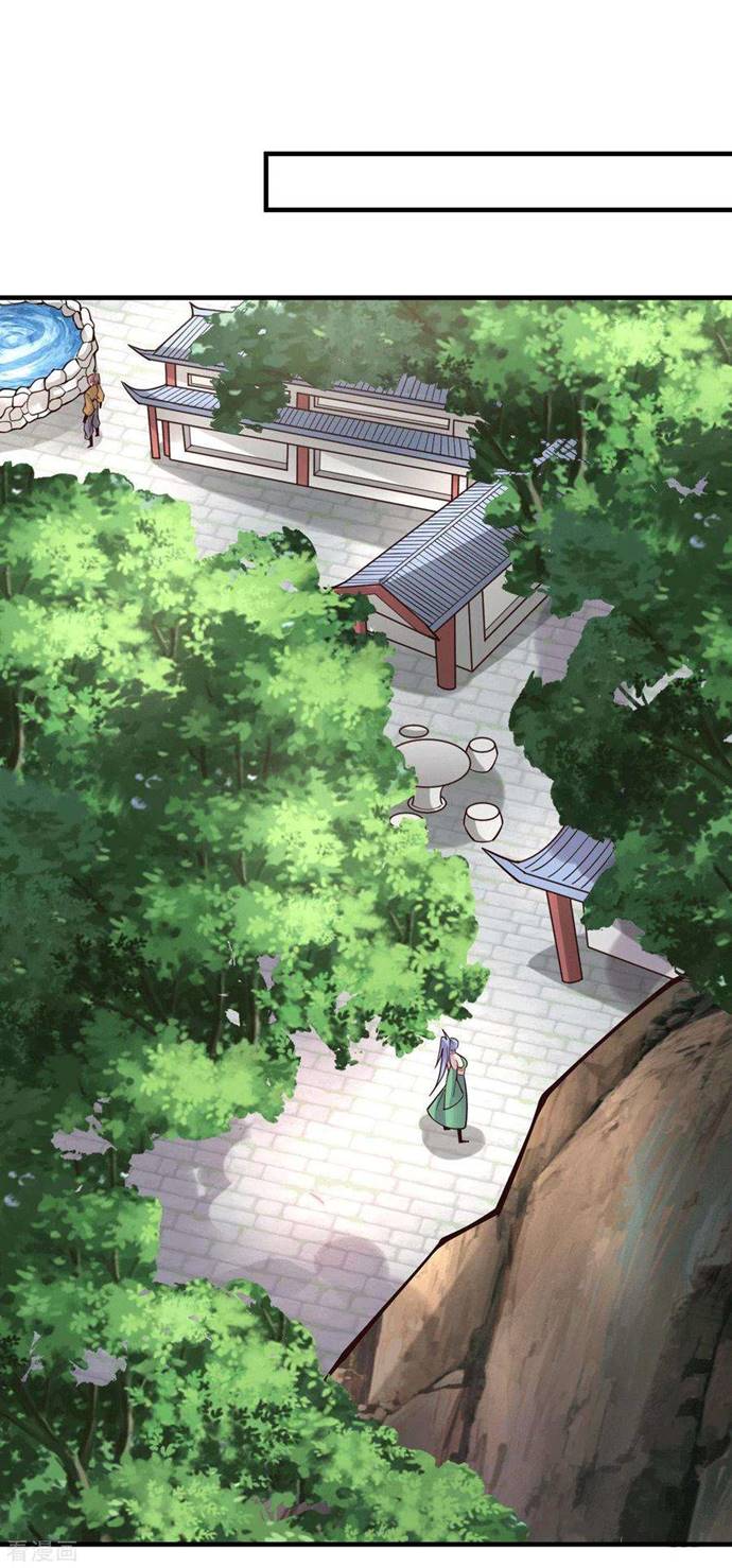Son in Law Does Cheap Cultivation chapter 97