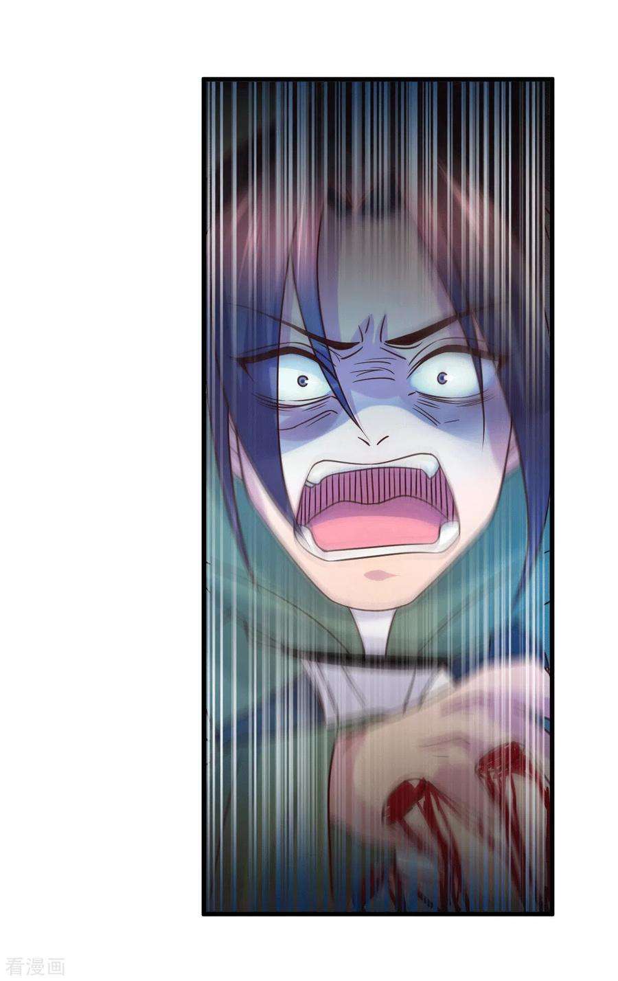 Son in Law Does Cheap Cultivation chapter 98