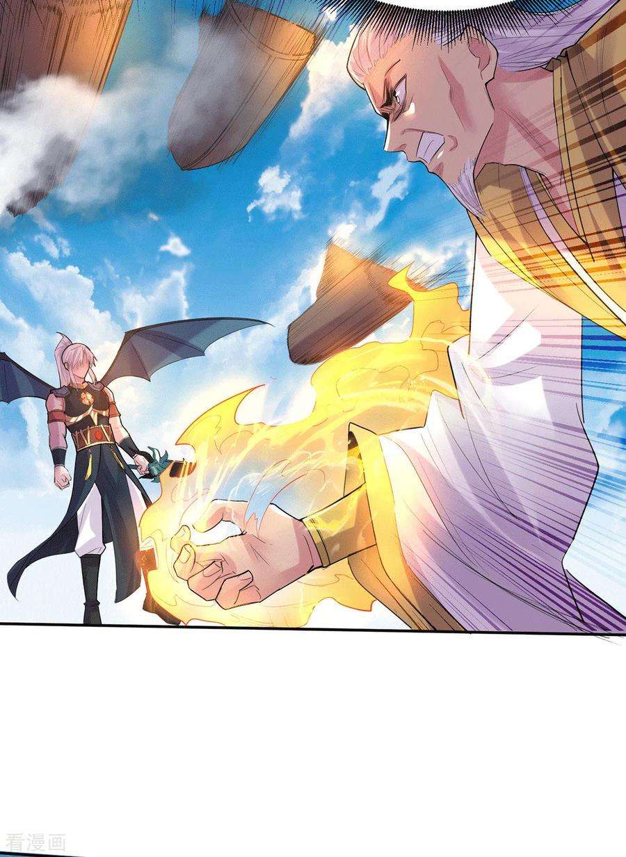 Son in Law Does Cheap Cultivation Chapter 126 Bahasa Indonesia