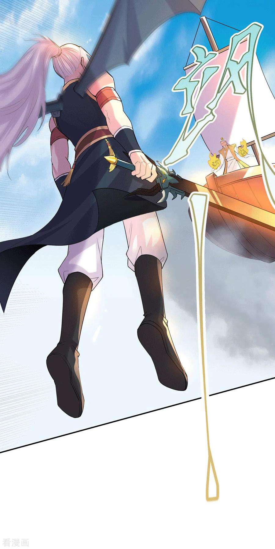 Son in Law Does Cheap Cultivation Chapter 126 Bahasa Indonesia