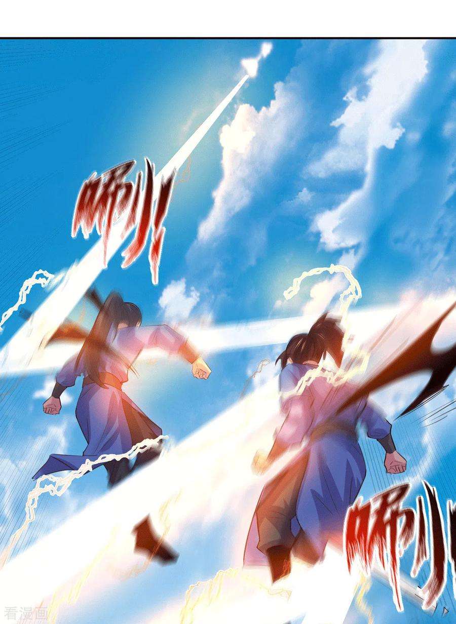 Son in Law Does Cheap Cultivation Chapter 126 Bahasa Indonesia