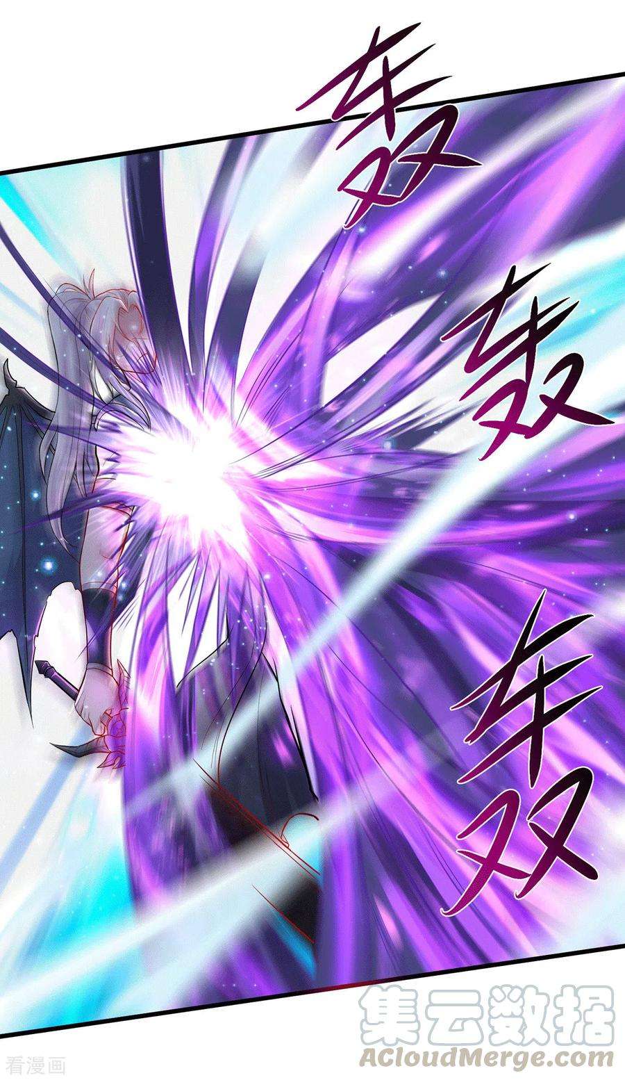 Son in Law Does Cheap Cultivation Chapter 126 Bahasa Indonesia