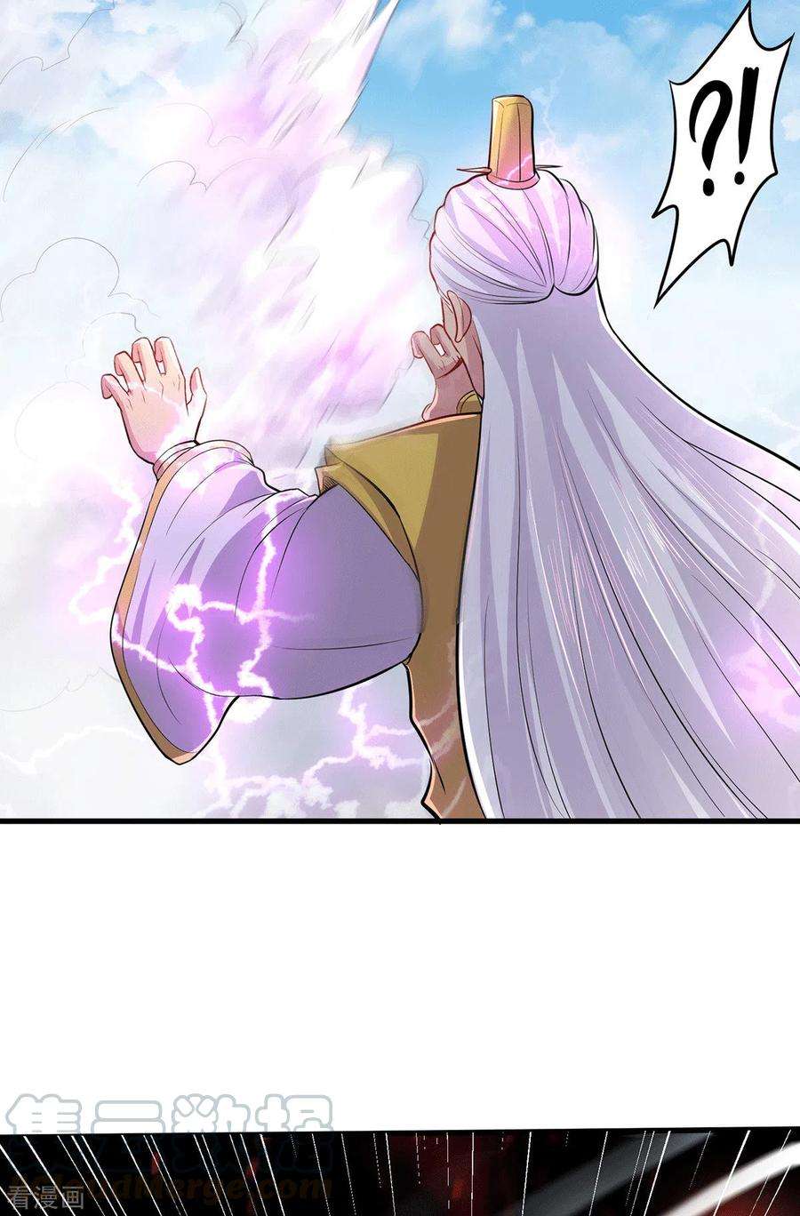 Son in Law Does Cheap Cultivation Chapter 126 Bahasa Indonesia