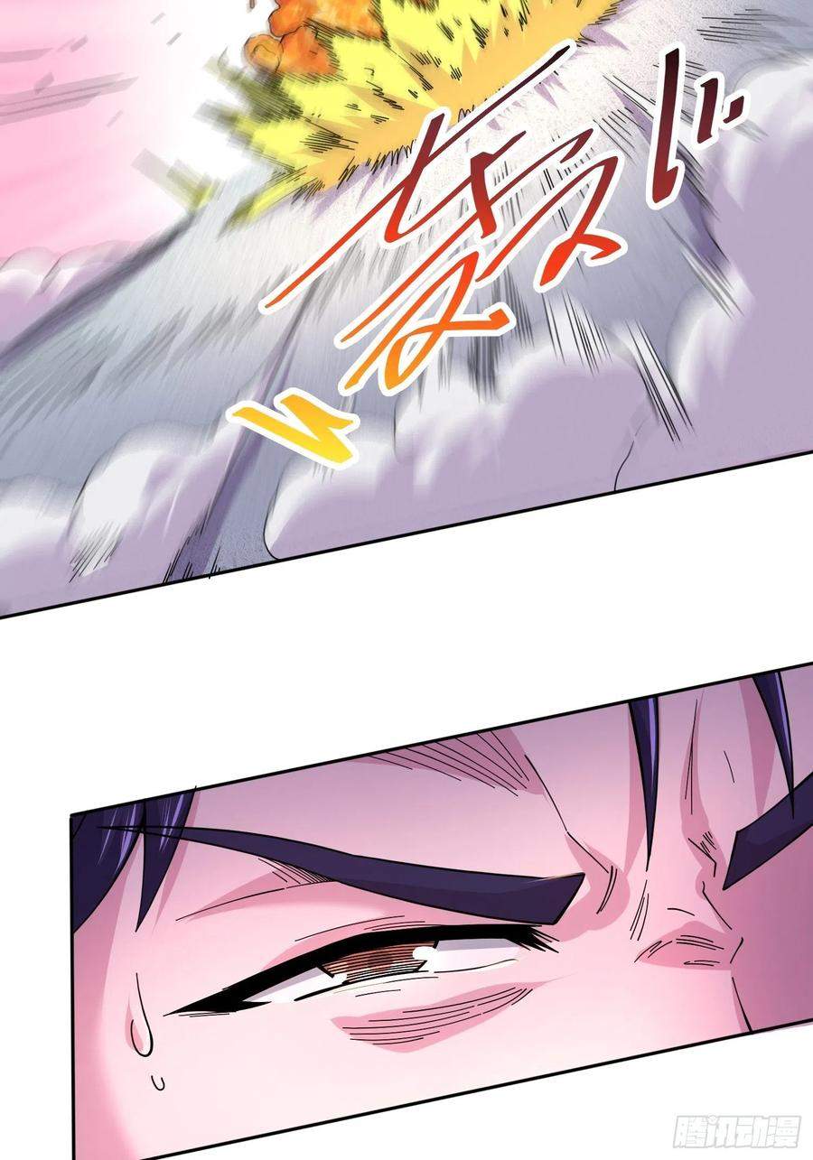 Son in Law Does Cheap Cultivation chapter 150