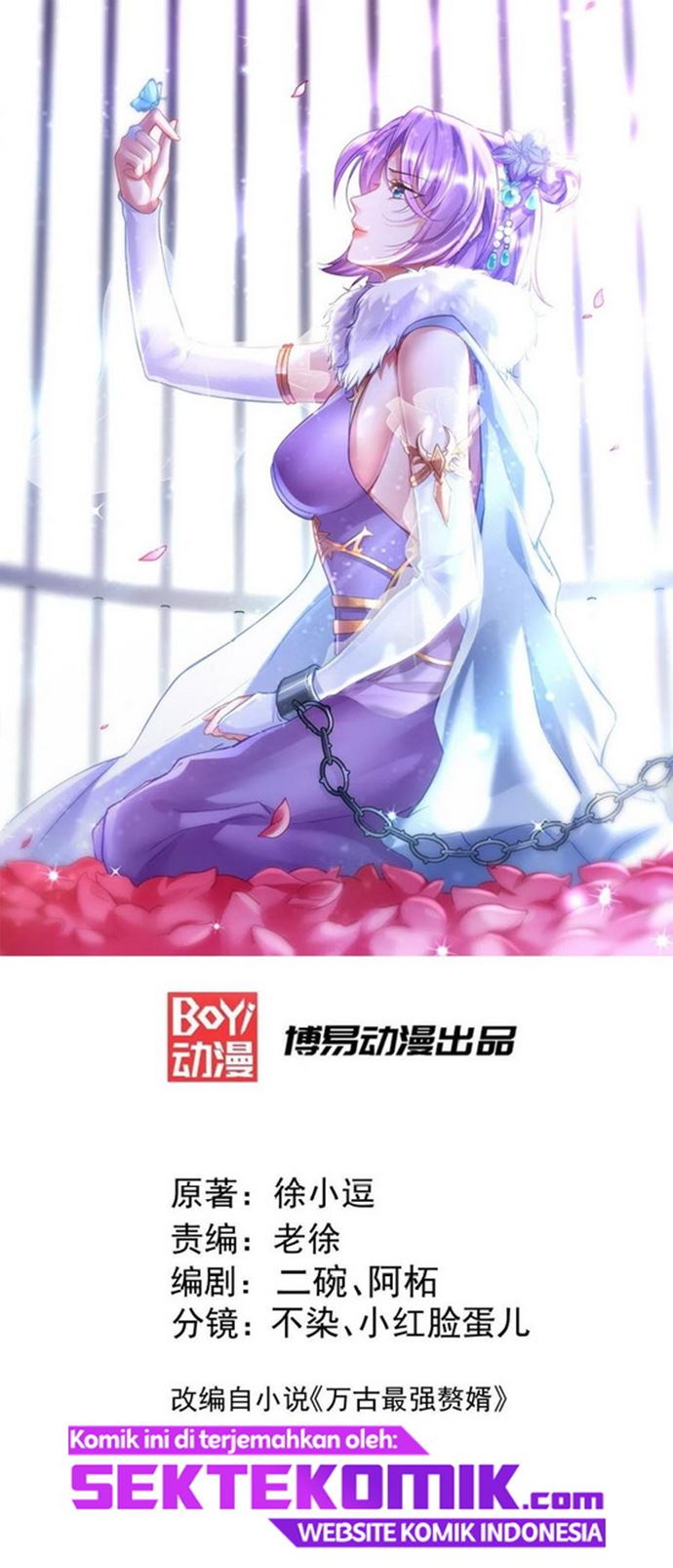 Son in Law Does Cheap Cultivation chapter 171