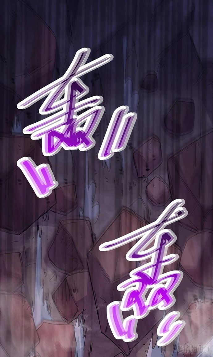 Son in Law Does Cheap Cultivation chapter 171