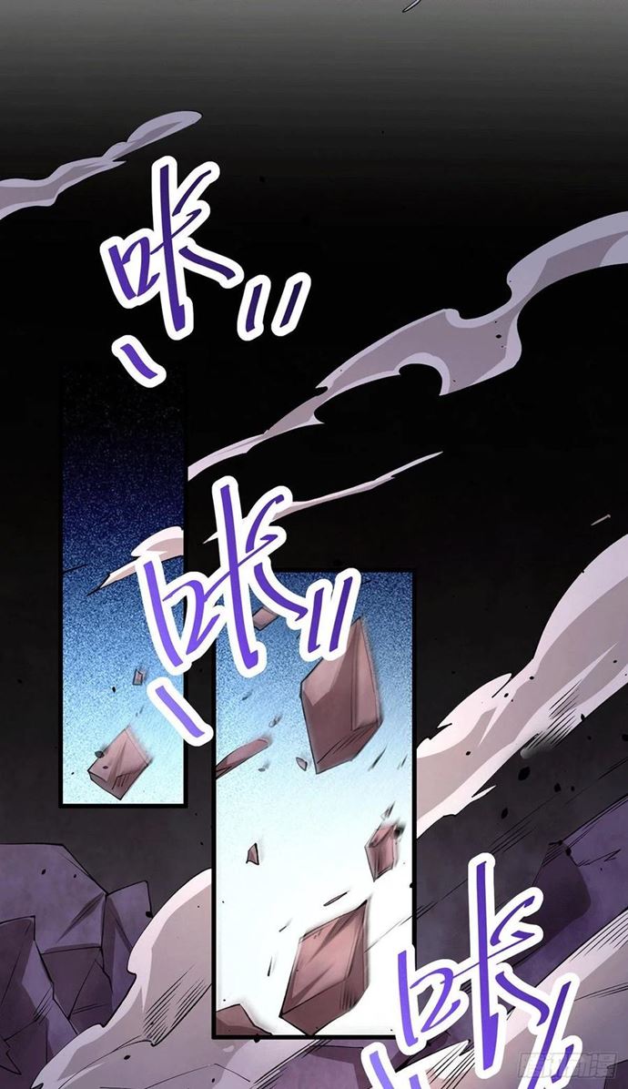 Son in Law Does Cheap Cultivation chapter 171