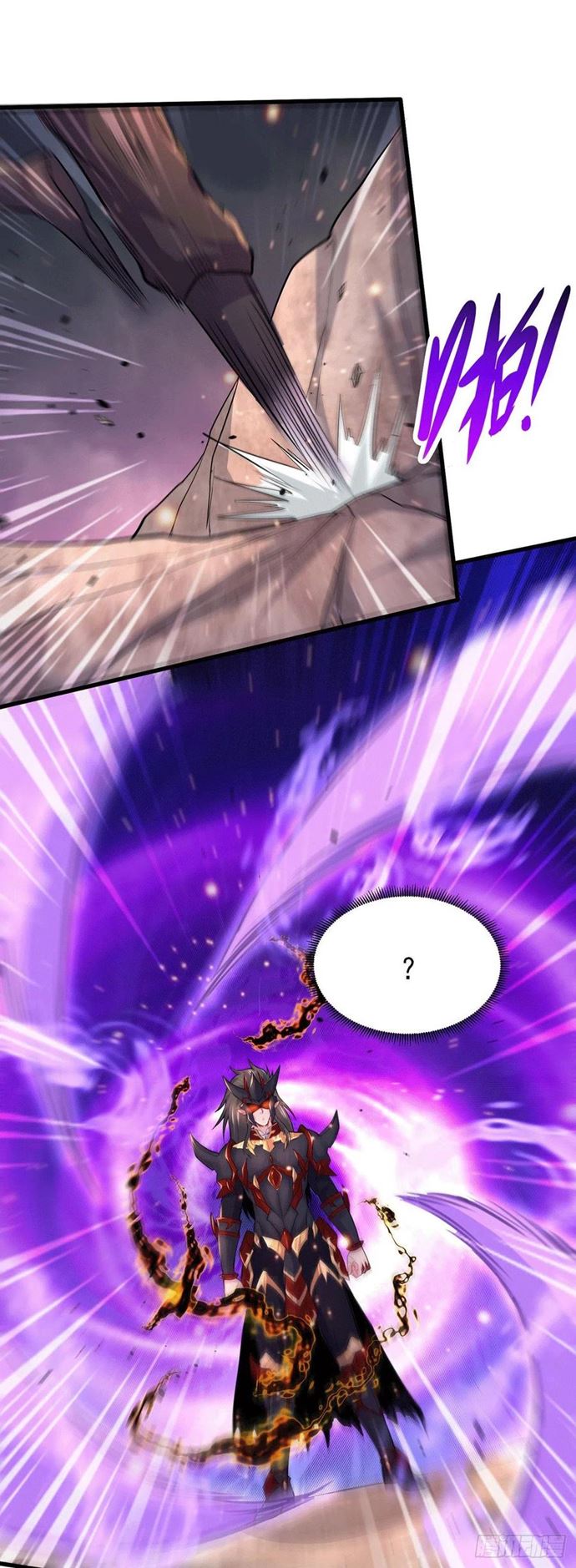 Son in Law Does Cheap Cultivation chapter 171