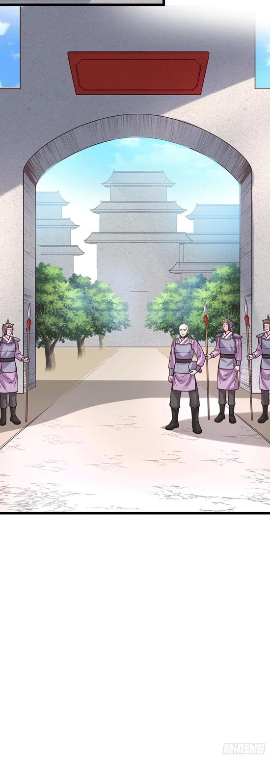 Son in Law Does Cheap Cultivation chapter 173