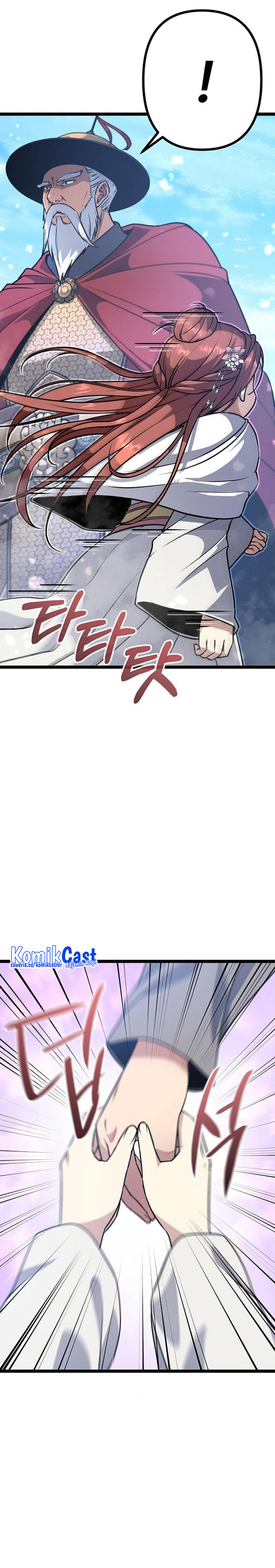 Song Baek Chapter 07 Bahasa Indonesia