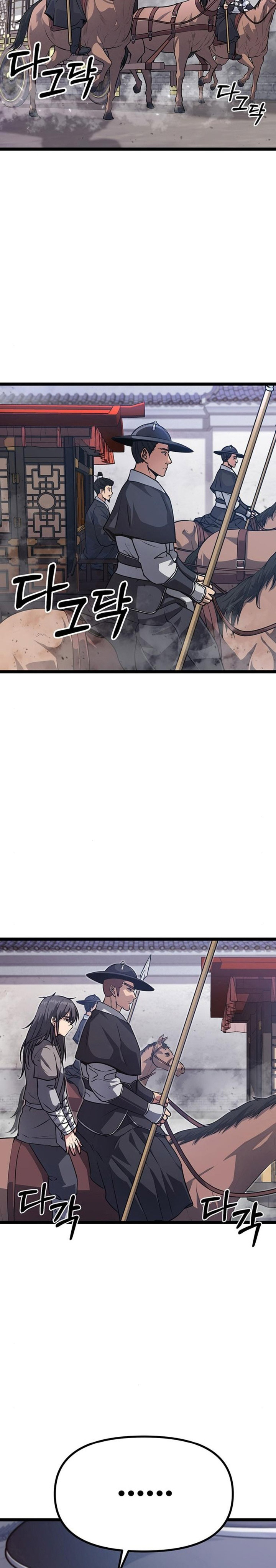 Song Baek Chapter 07 Bahasa Indonesia