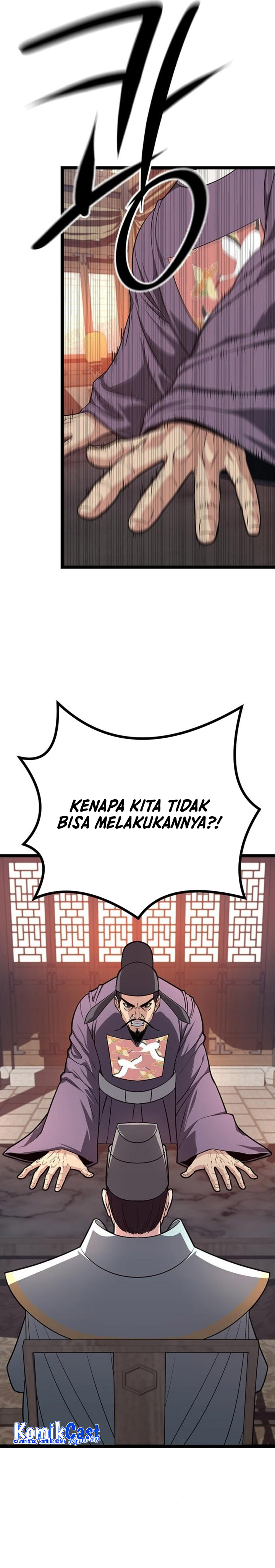 Song Baek chapter 15
