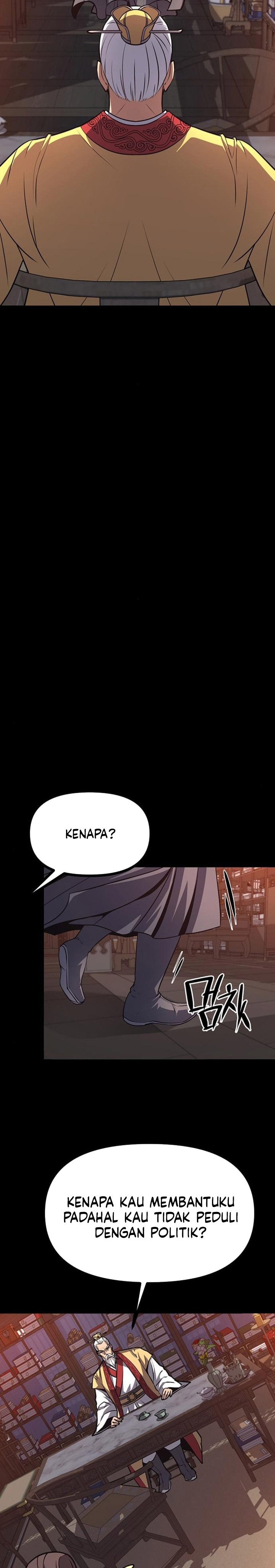 Song Baek chapter 15