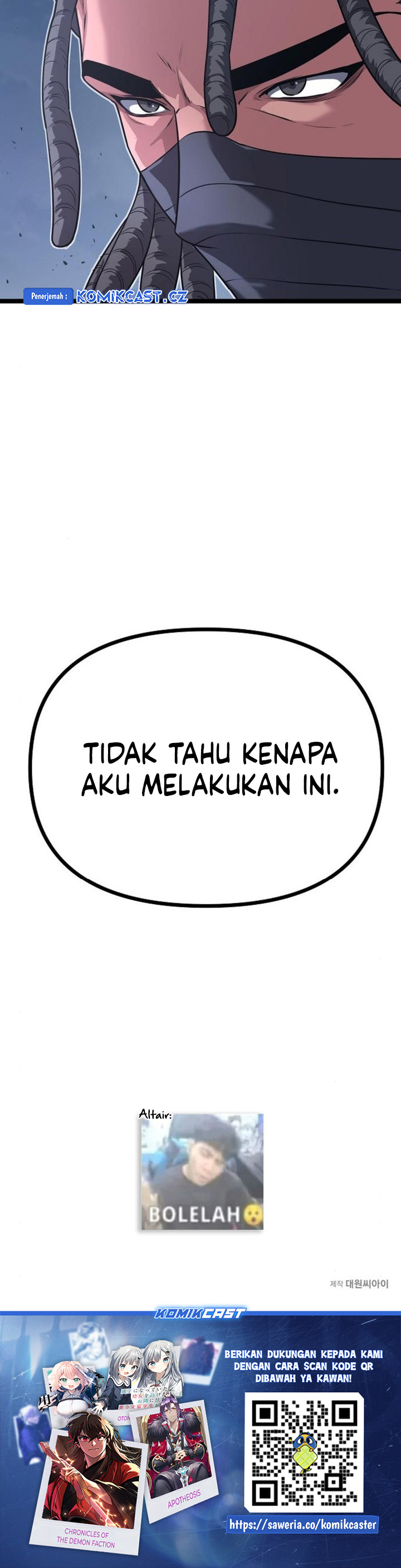 Song Baek chapter 17