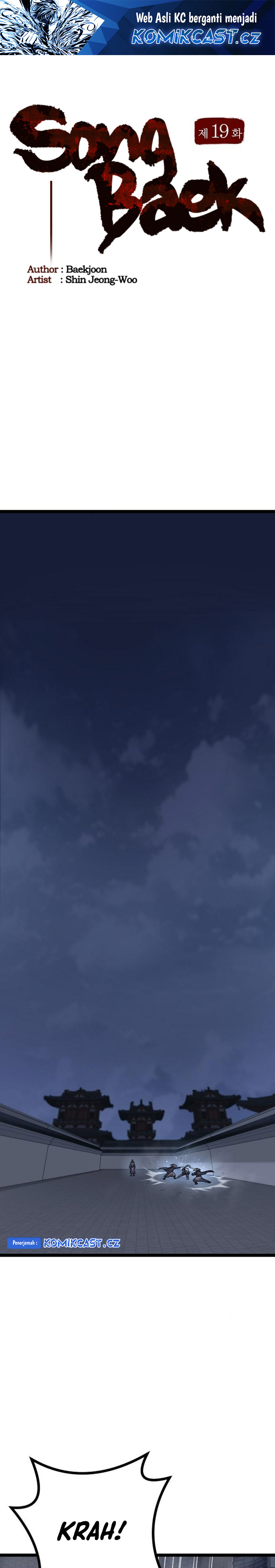 Song Baek Chapter 19 Bahasa Indonesia