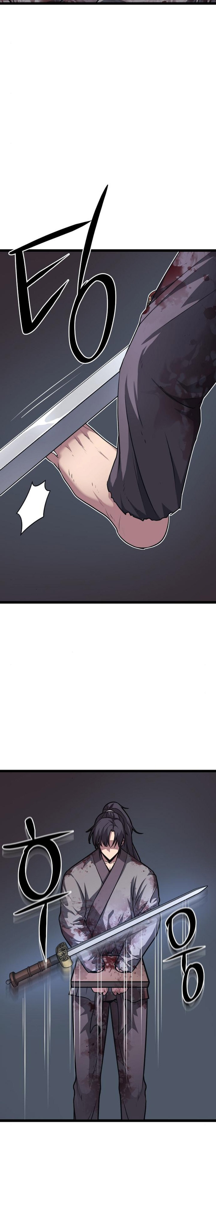 Song Baek Chapter 19 Bahasa Indonesia