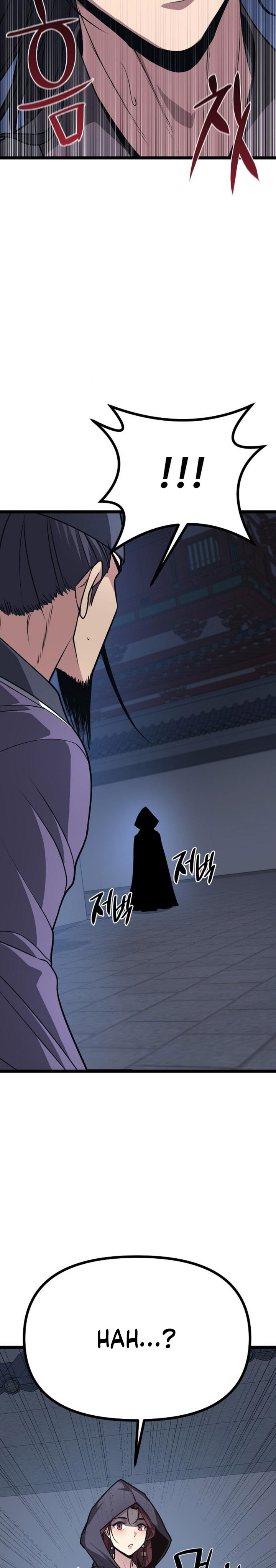 Song Baek Chapter 19 Bahasa Indonesia