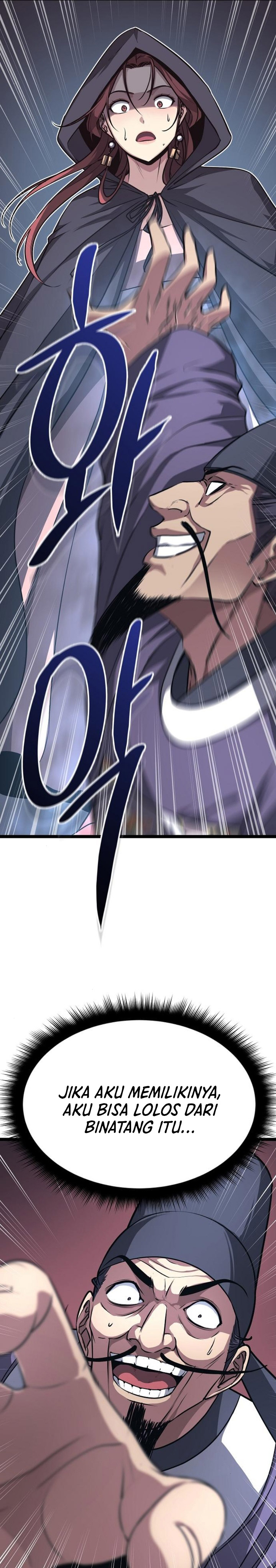 Song Baek Chapter 19 Bahasa Indonesia