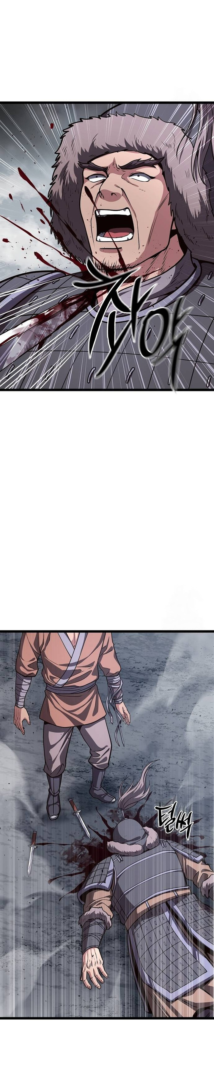 Song Baek Chapter 27 Bahasa Indonesia