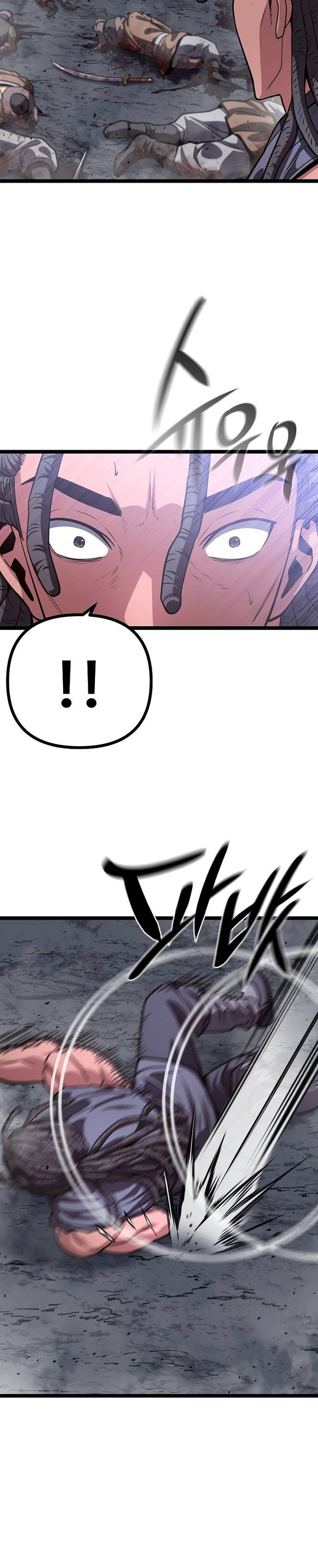 Song Baek Chapter 27 Bahasa Indonesia