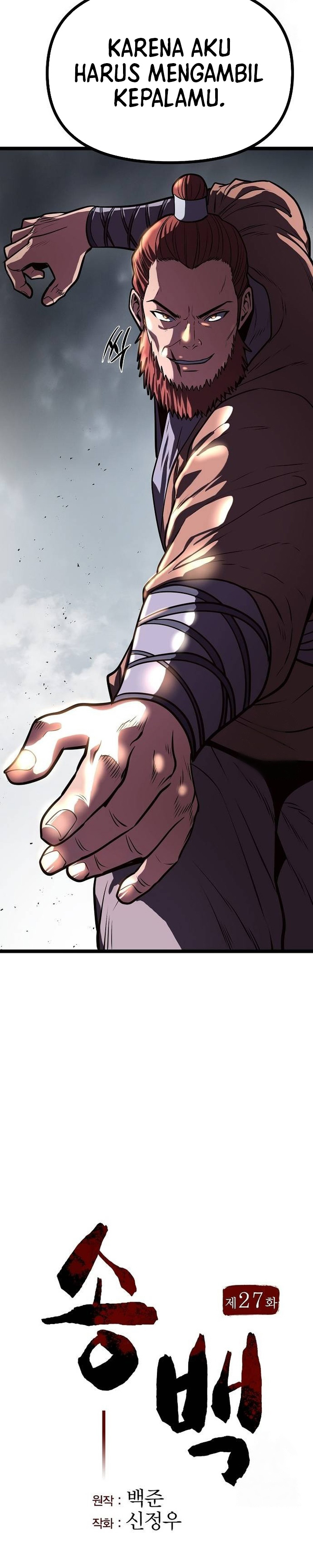 Song Baek Chapter 27 Bahasa Indonesia