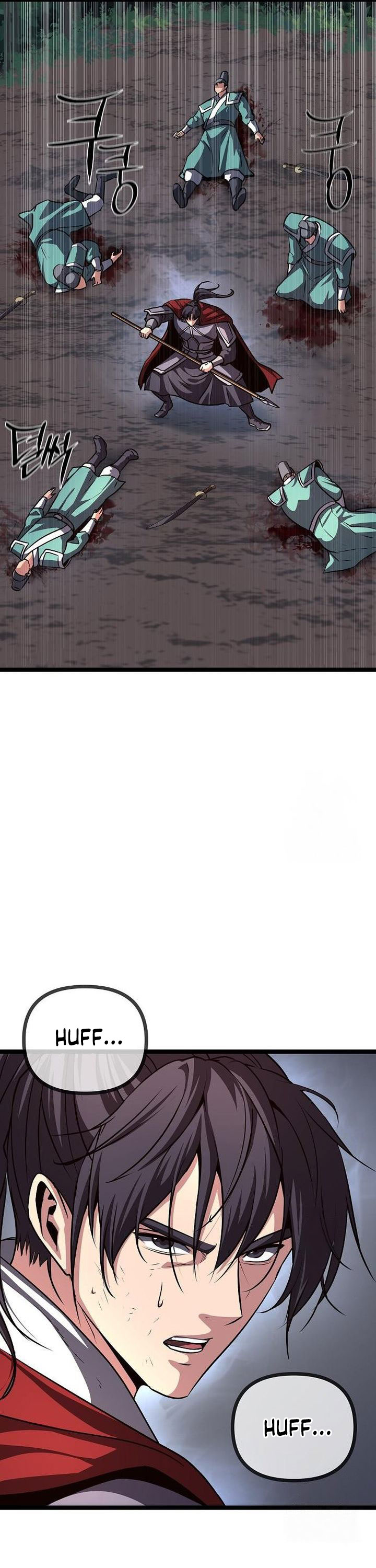 Song Baek Chapter 39 Bahasa Indonesia