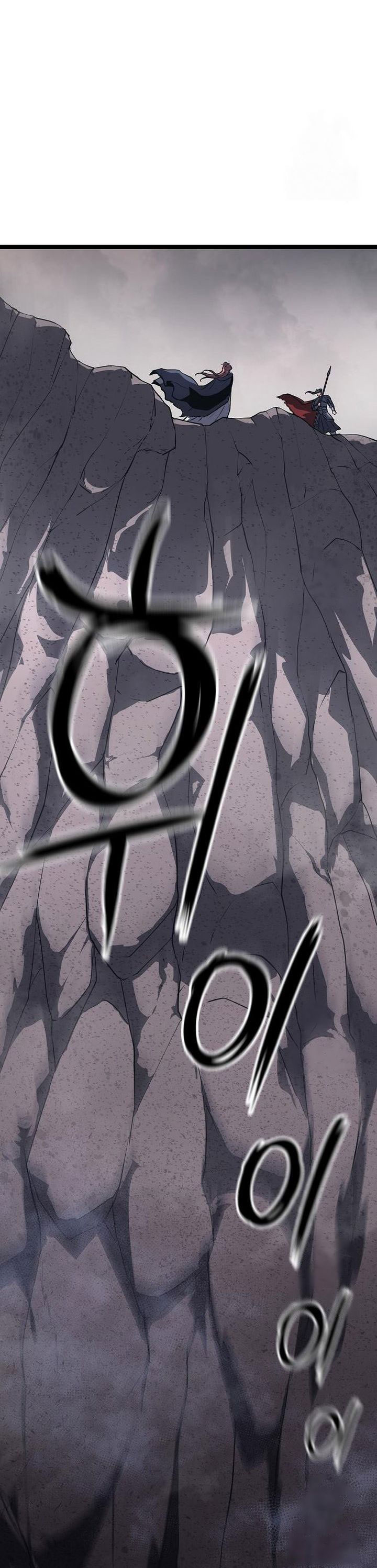 Song Baek Chapter 39 Bahasa Indonesia