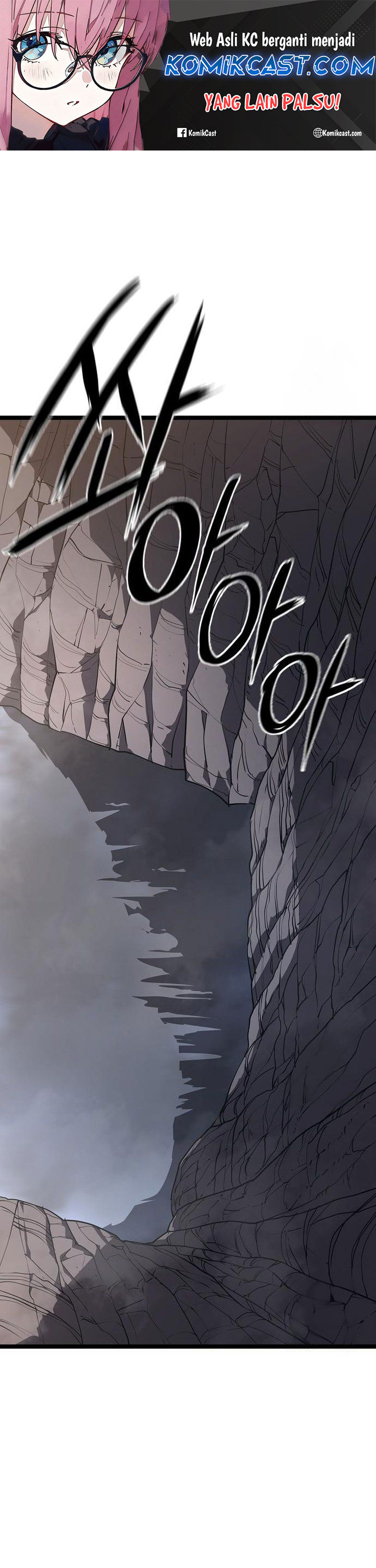 Song Baek chapter 41