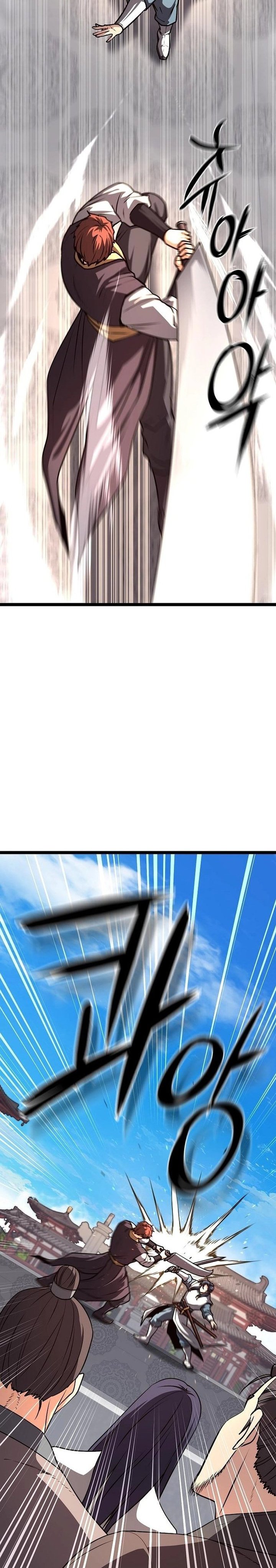 Song Baek Chapter 50 Bahasa Indonesia