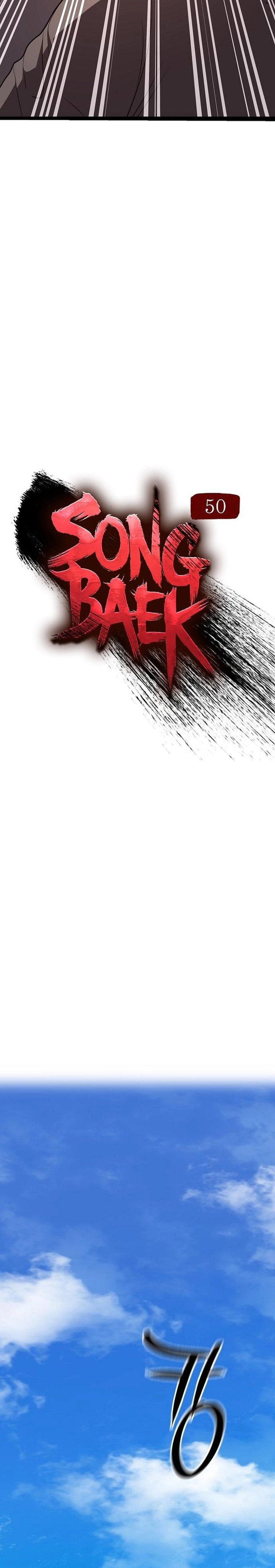 Song Baek Chapter 50 Bahasa Indonesia