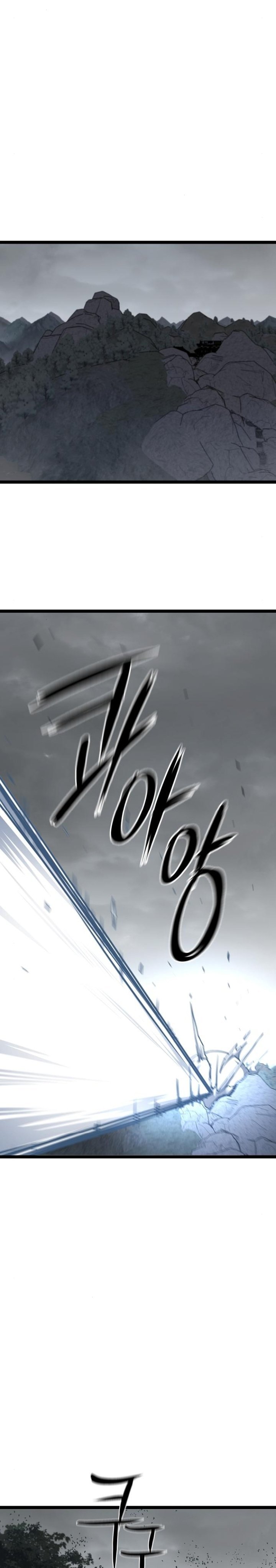 Song Baek chapter 55