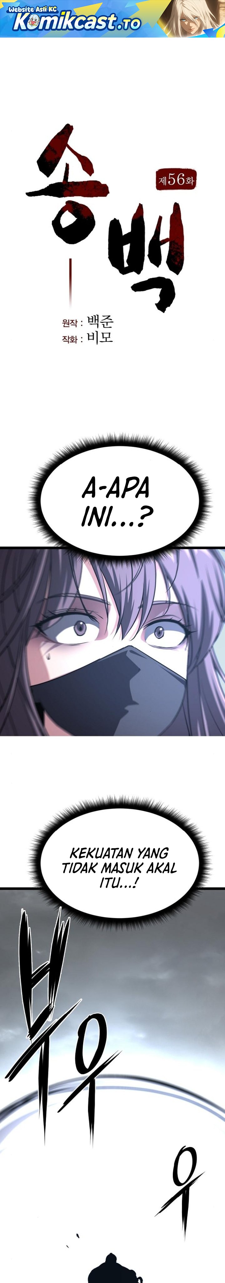 Song Baek Chapter 56 Bahasa Indonesia