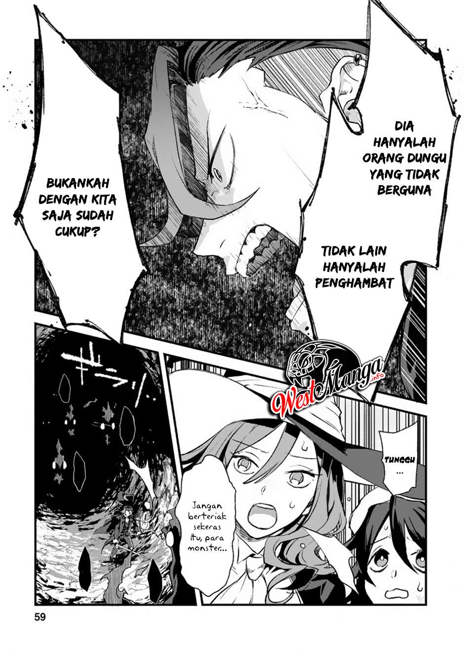 Sono Monban, Saikyou Nitsuki: Tsuihou Sareta Bougyo Ryoku 9999 no Senshi, Outo no Monban Toshite Musou Suru Chapter 02.2 Bahasa Indonesia