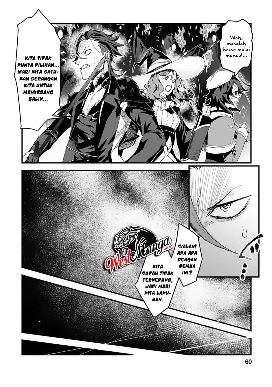 Sono Monban, Saikyou Nitsuki: Tsuihou Sareta Bougyo Ryoku 9999 no Senshi, Outo no Monban Toshite Musou Suru Chapter 02.2 Bahasa Indonesia