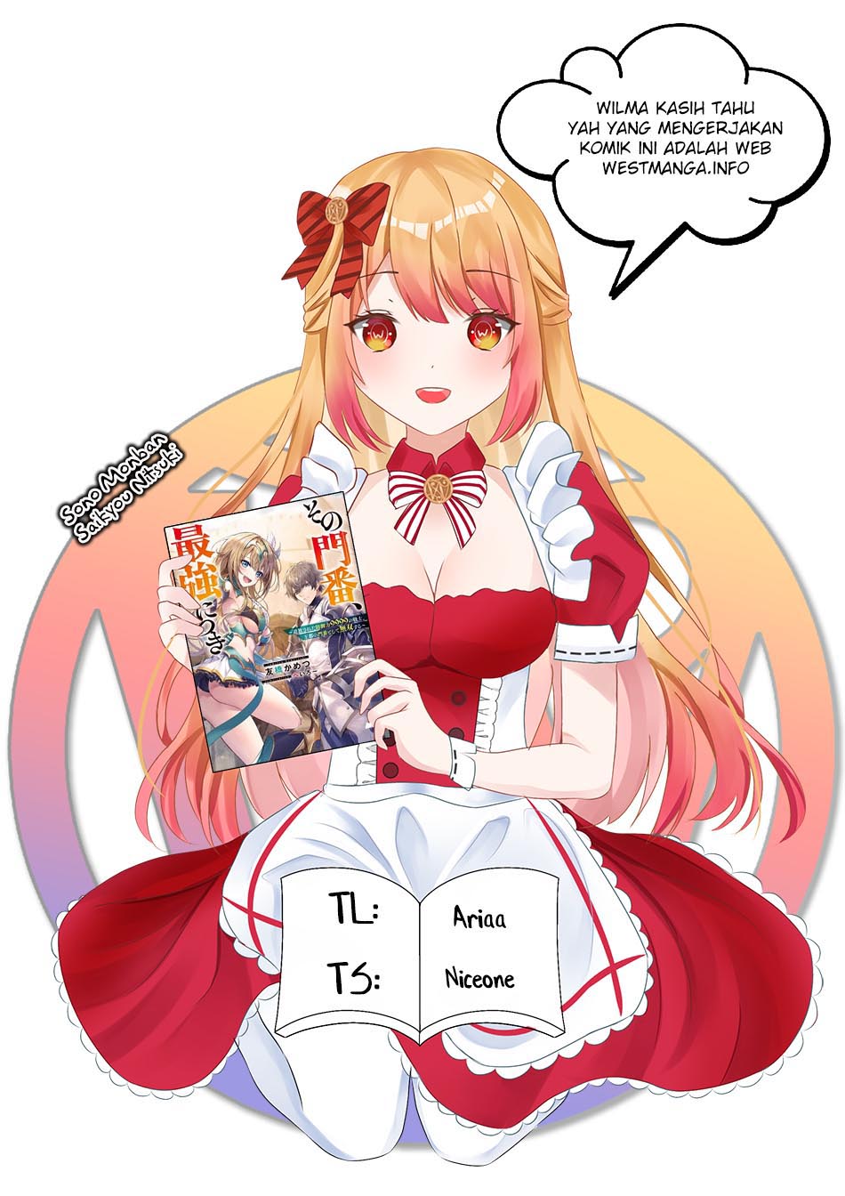 Sono Monban, Saikyou Nitsuki: Tsuihou Sareta Bougyo Ryoku 9999 no Senshi, Outo no Monban Toshite Musou Suru chapter 12