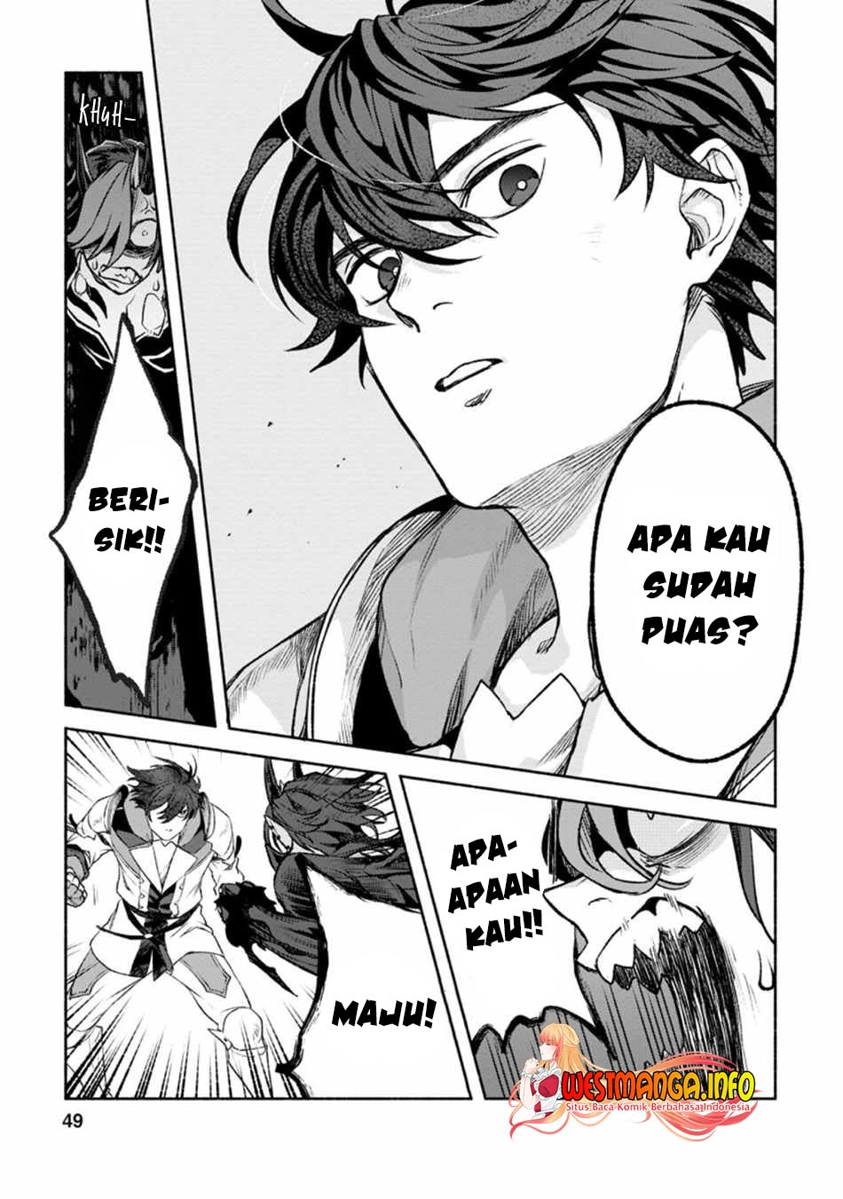 Sono Monban, Saikyou Nitsuki: Tsuihou Sareta Bougyo Ryoku 9999 no Senshi, Outo no Monban Toshite Musou Suru chapter 12