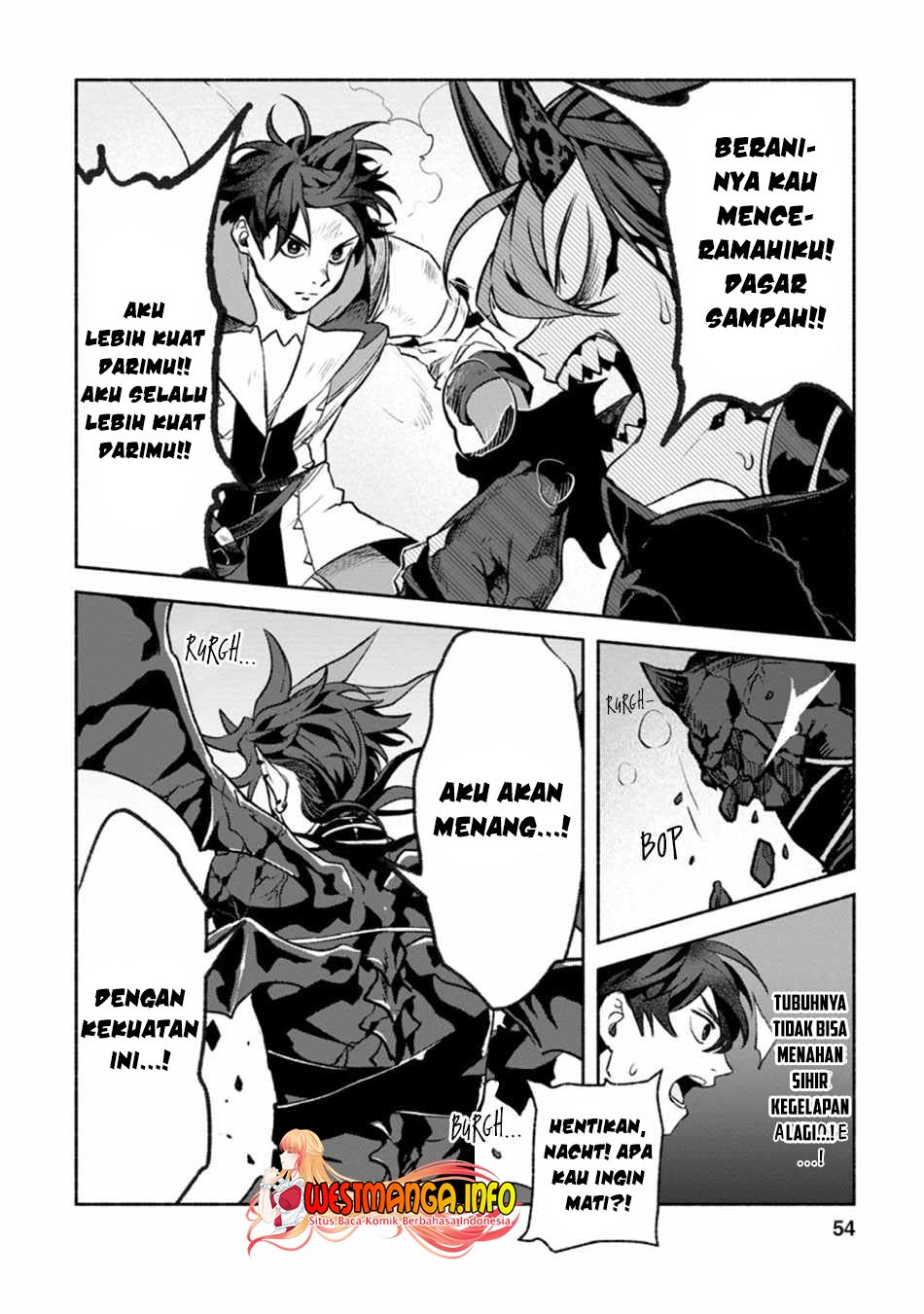 Sono Monban, Saikyou Nitsuki: Tsuihou Sareta Bougyo Ryoku 9999 no Senshi, Outo no Monban Toshite Musou Suru chapter 12