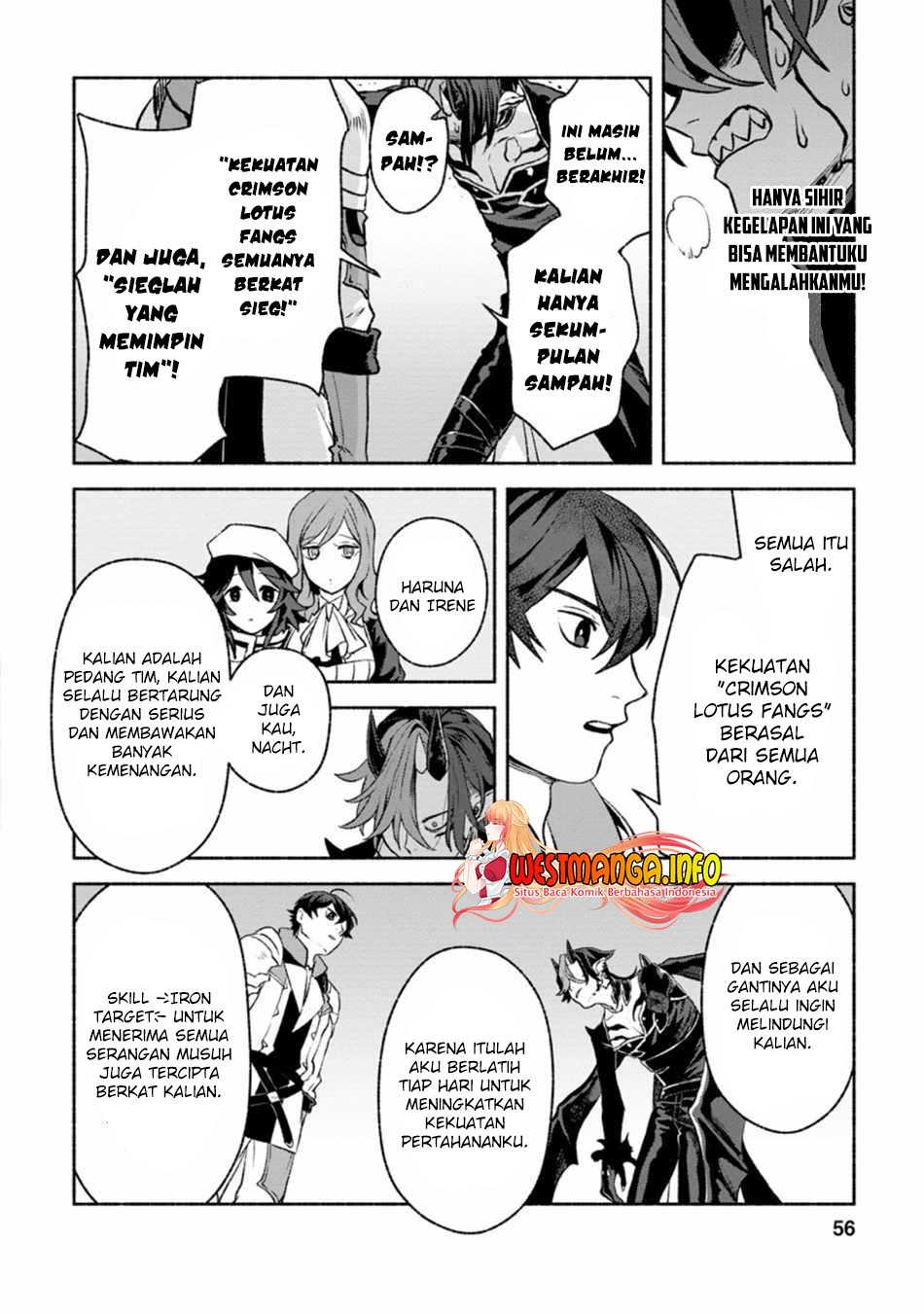 Sono Monban, Saikyou Nitsuki: Tsuihou Sareta Bougyo Ryoku 9999 no Senshi, Outo no Monban Toshite Musou Suru chapter 12