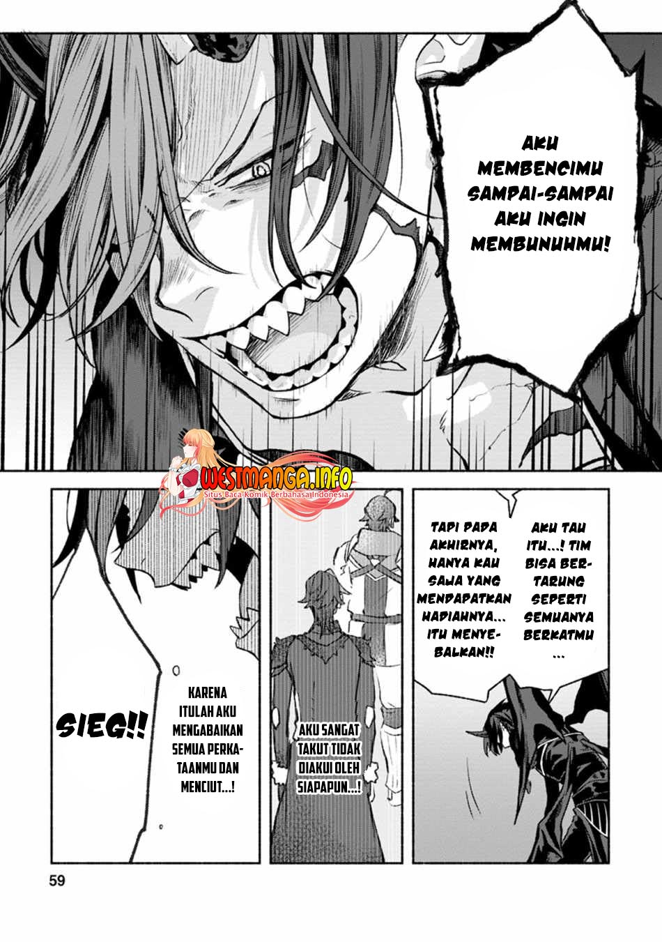 Sono Monban, Saikyou Nitsuki: Tsuihou Sareta Bougyo Ryoku 9999 no Senshi, Outo no Monban Toshite Musou Suru chapter 12