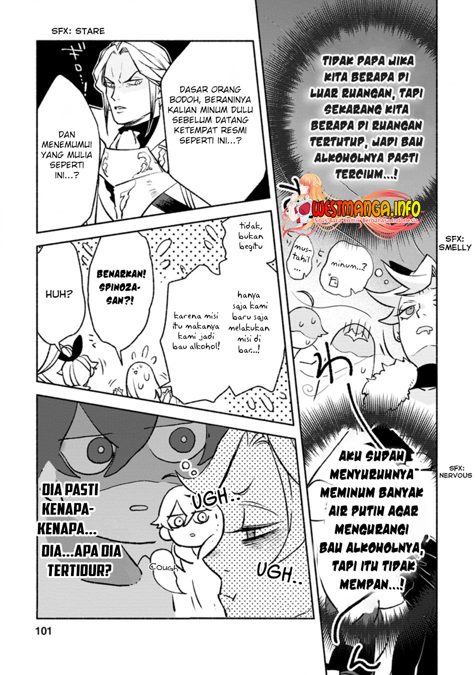 Sono Monban, Saikyou Nitsuki: Tsuihou Sareta Bougyo Ryoku 9999 no Senshi, Outo no Monban Toshite Musou Suru Chapter 14.1 Bahasa Indonesia