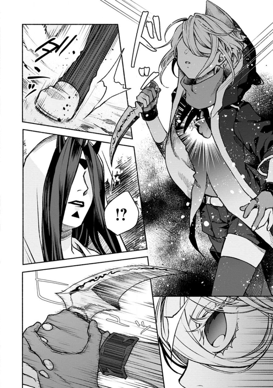 Sono Monban, Saikyou Nitsuki: Tsuihou Sareta Bougyo Ryoku 9999 no Senshi, Outo no Monban Toshite Musou Suru chapter 21