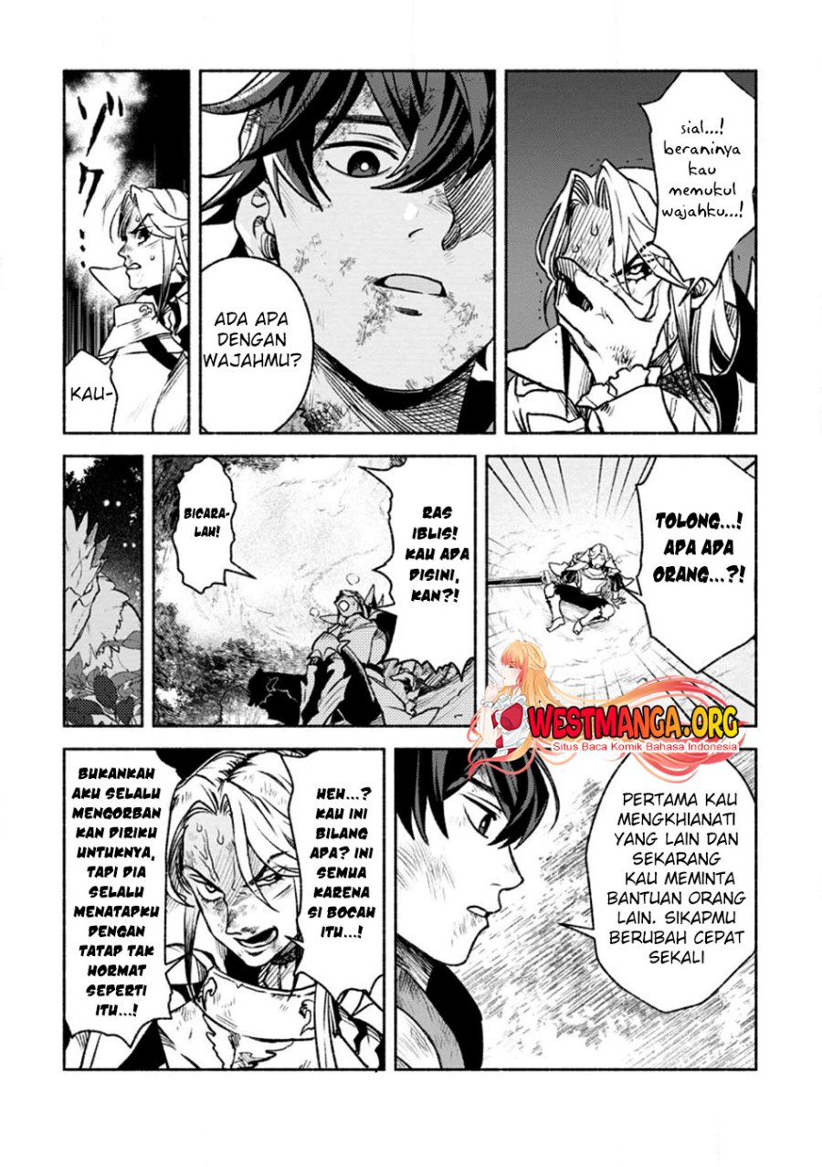 Sono Monban, Saikyou Nitsuki: Tsuihou Sareta Bougyo Ryoku 9999 no Senshi, Outo no Monban Toshite Musou Suru chapter 21