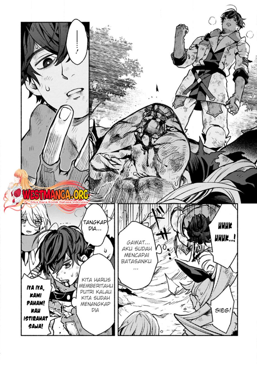Sono Monban, Saikyou Nitsuki: Tsuihou Sareta Bougyo Ryoku 9999 no Senshi, Outo no Monban Toshite Musou Suru chapter 21