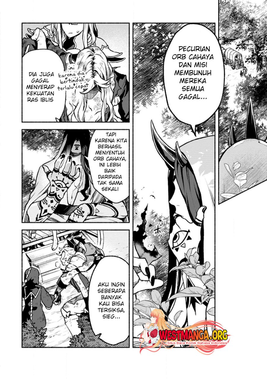 Sono Monban, Saikyou Nitsuki: Tsuihou Sareta Bougyo Ryoku 9999 no Senshi, Outo no Monban Toshite Musou Suru chapter 21