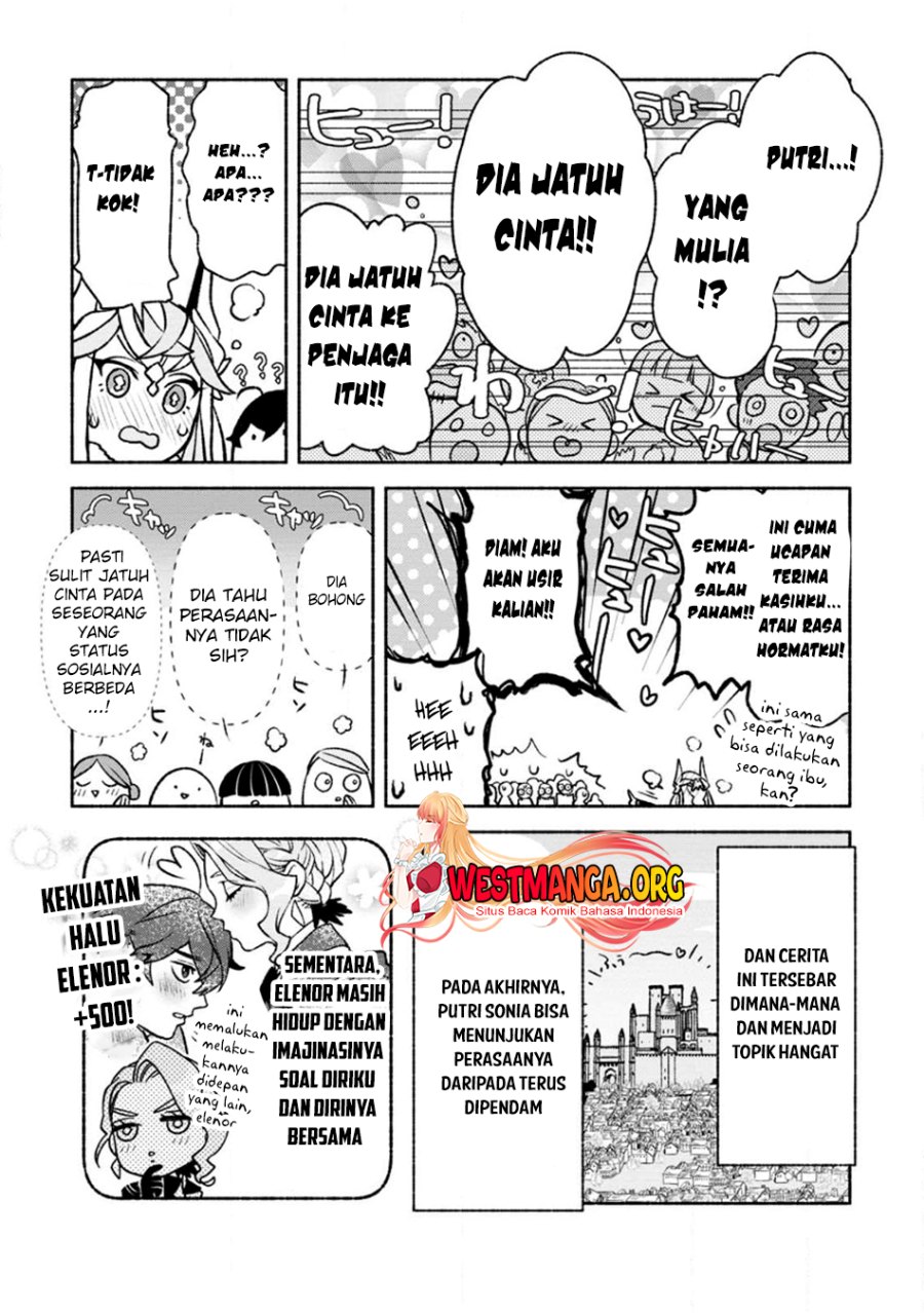 Sono Monban, Saikyou Nitsuki: Tsuihou Sareta Bougyo Ryoku 9999 no Senshi, Outo no Monban Toshite Musou Suru chapter 21