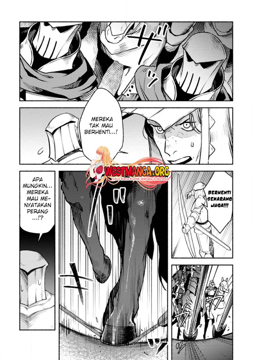 Sono Monban, Saikyou Nitsuki: Tsuihou Sareta Bougyo Ryoku 9999 no Senshi, Outo no Monban Toshite Musou Suru chapter 26