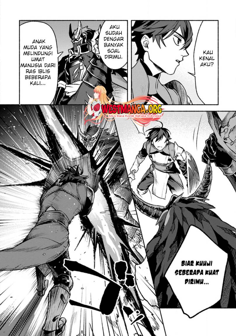 Sono Monban, Saikyou Nitsuki: Tsuihou Sareta Bougyo Ryoku 9999 no Senshi, Outo no Monban Toshite Musou Suru chapter 26