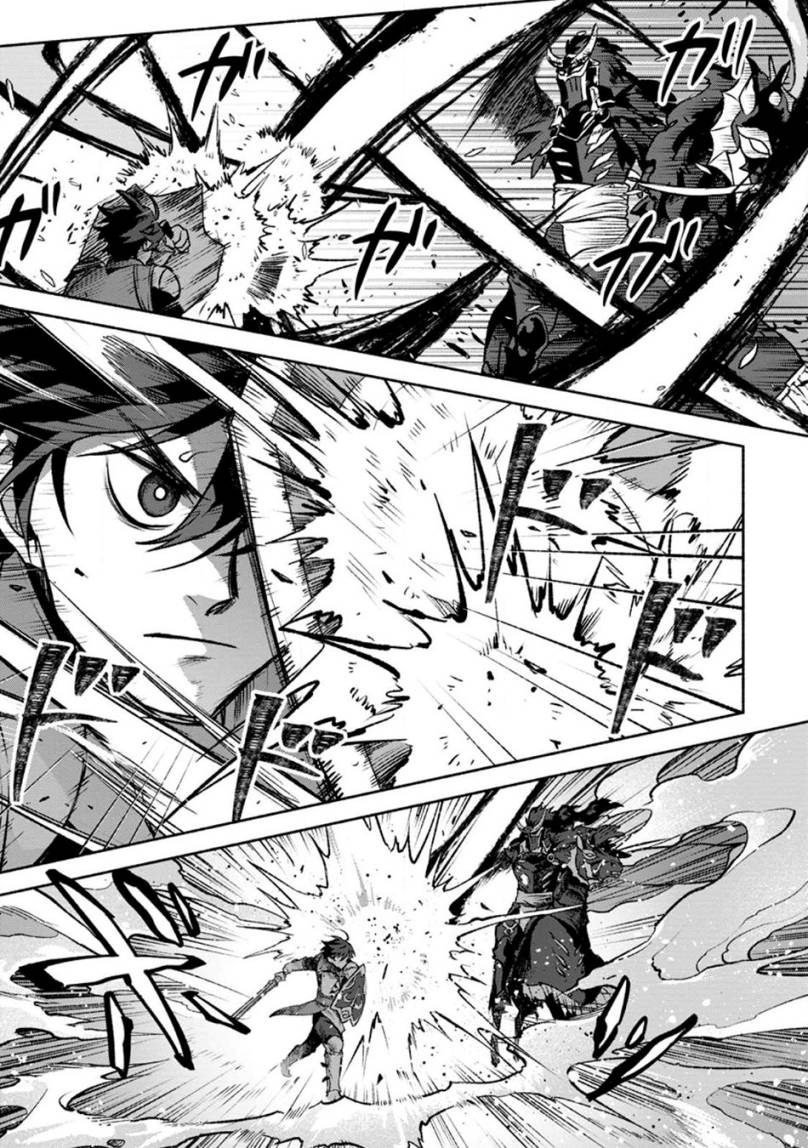 Sono Monban, Saikyou Nitsuki: Tsuihou Sareta Bougyo Ryoku 9999 no Senshi, Outo no Monban Toshite Musou Suru chapter 26