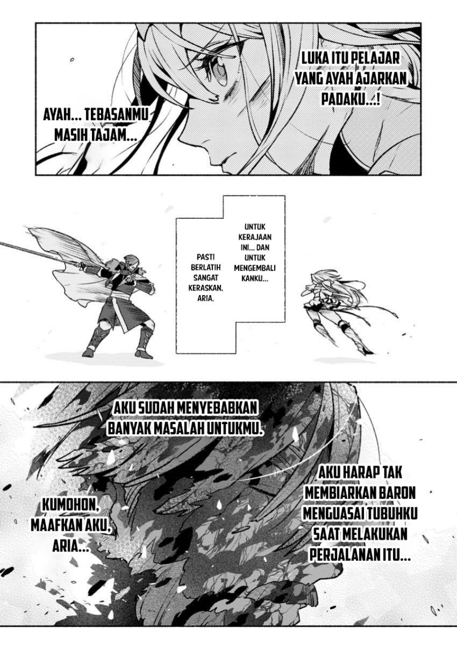 Sono Monban, Saikyou Nitsuki: Tsuihou Sareta Bougyo Ryoku 9999 no Senshi, Outo no Monban Toshite Musou Suru chapter 32