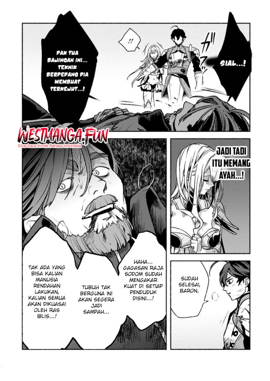 Sono Monban, Saikyou Nitsuki: Tsuihou Sareta Bougyo Ryoku 9999 no Senshi, Outo no Monban Toshite Musou Suru chapter 32